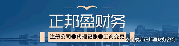 注册公司资金是假的_注册资本认缴不实缴后果_认缴制注册资本过高风险