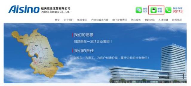 服务器自动推送升级开票软件_中润四方税控盘密码_金税盘开票软件升级指南