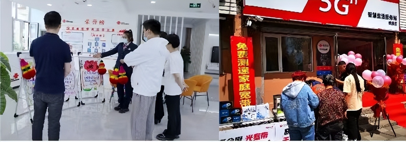 中国联通端午节活动_联通营业厅端午习俗体验_中国联通网上营业厅河南分公司