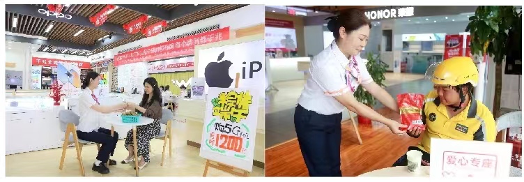 联通营业厅端午习俗体验_中国联通端午节活动_中国联通网上营业厅河南分公司