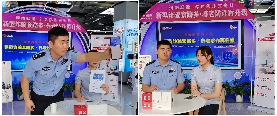 中国联通网上营业厅河南分公司_联通营业厅端午习俗体验_中国联通端午节活动