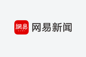 4月7日ST锐电公告股票或终止上市，3月31日控制权有变