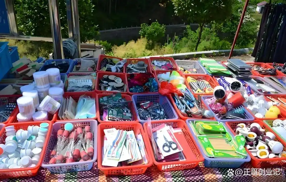 乡村市场崛起：创业新蓝海！两元商品摊、绿色食品、乡村旅游，三大商机揭秘