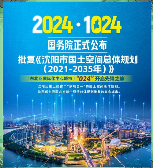 沈阳和世泰通用钛业有限公司_沈阳和世泰实业有限公司钛合金产品_沈阳钛合金生产企业