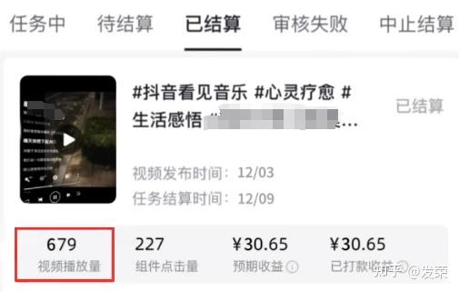 一天赚10元？分享3个手机兼职副业：新手轻松上手，月入几千