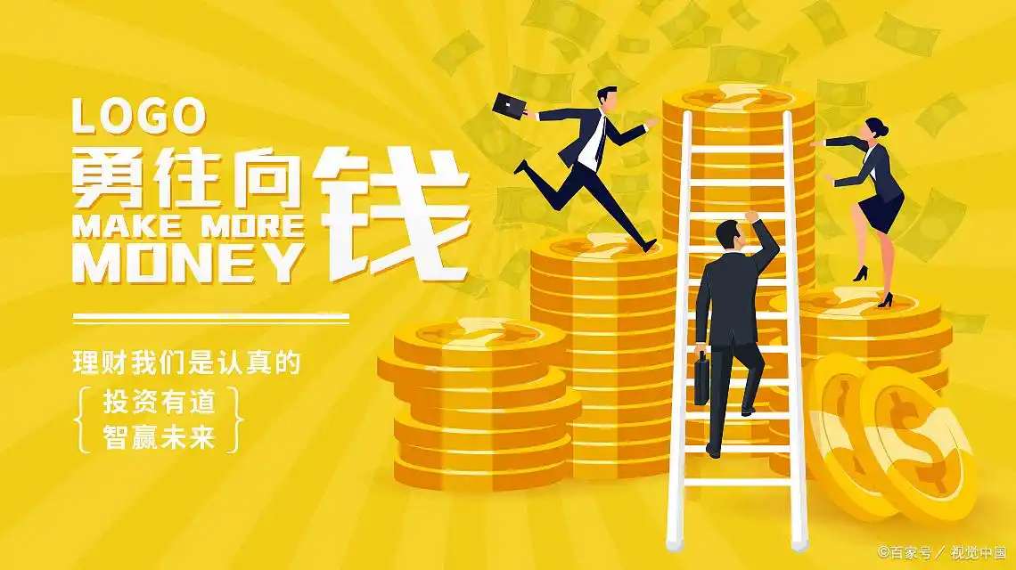 有没有日赚十元的软件_兼职赚钱软件2025_赚钱软件推荐