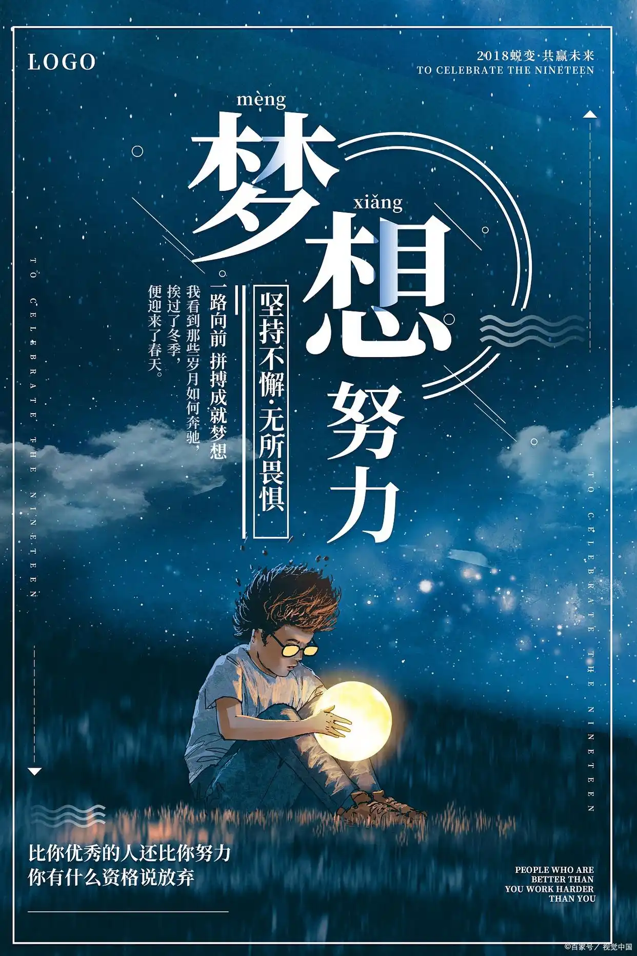 有没有日赚十元的软件_赚钱软件推荐_兼职赚钱软件2025