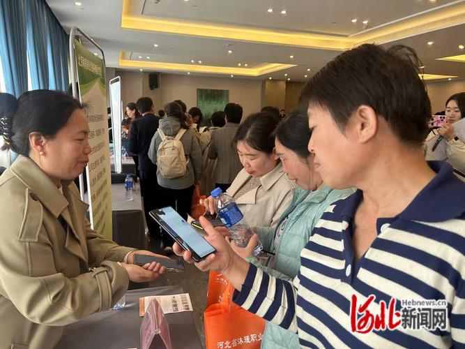 北京上门服务极品兼职妹名字_京津家政市场占比_河北福嫂家政服务