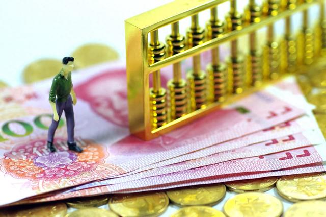 多家银行警示贵金属风险，工行交易软件用户需理性投资