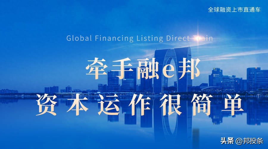 达梦数据库产品服务_达梦数据科创板上市_武汉达梦数据库有限公司 股票