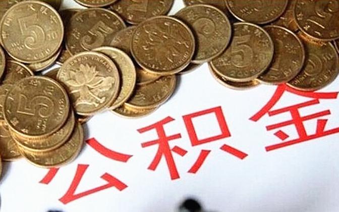 中小微企业贷款核保流程_中小微企业贷款抵押担保核保_担保贷款中保证贷款有哪些评估要点