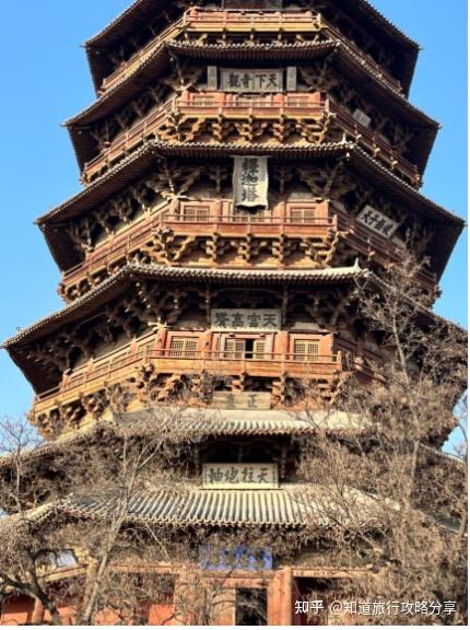 山西旅游攻略_旅游公司好做吗_山西必去景点推荐