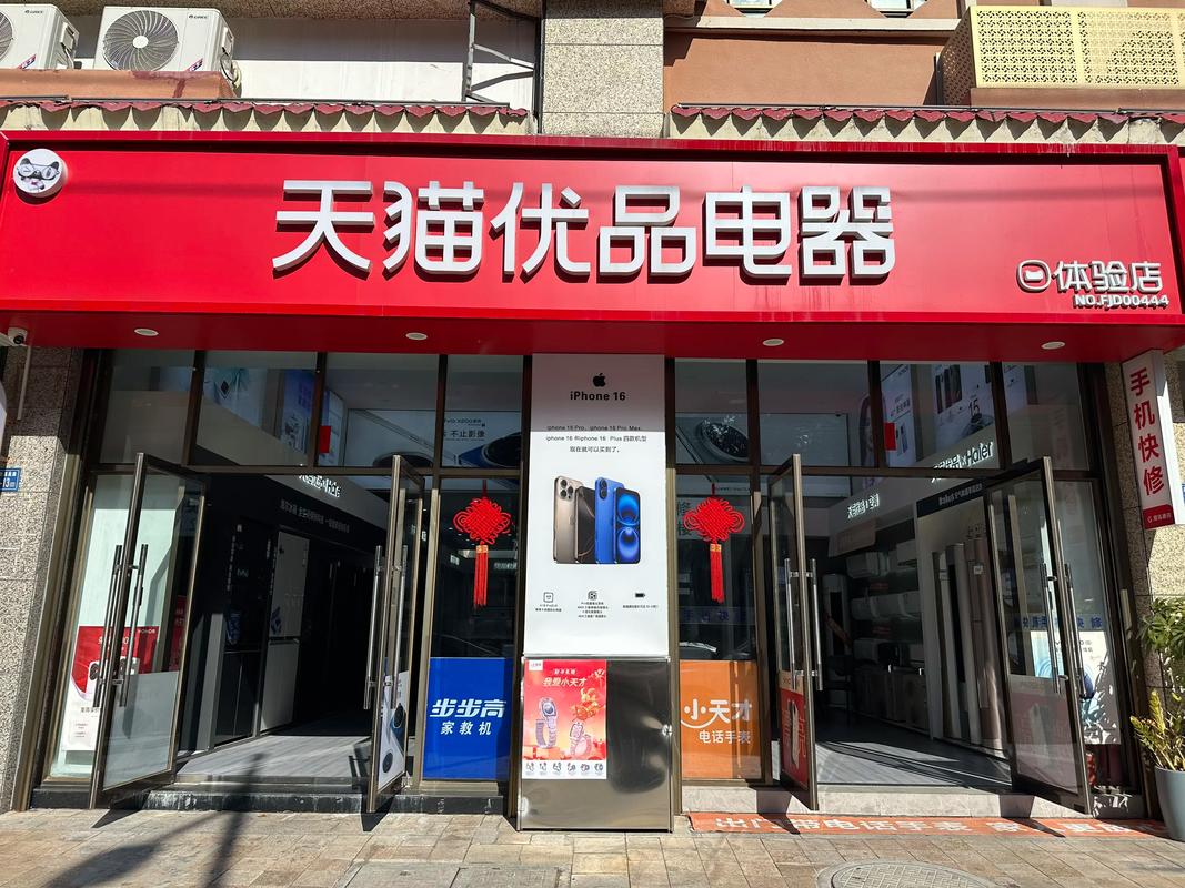 开天猫线下电器体验店，年入500万靠谱吗