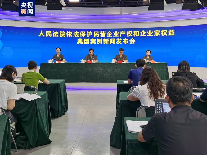 投资者合法权益包括哪些_科创板投资者权益司法保障_最高法投资者保护意见