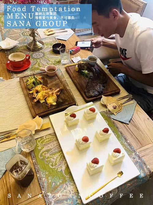 左岸咖啡加盟要多少钱_塞纳左岸咖啡机场布局_机场咖啡店