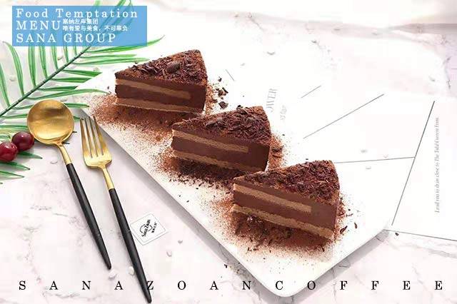 机场咖啡店_塞纳左岸咖啡机场布局_左岸咖啡加盟要多少钱