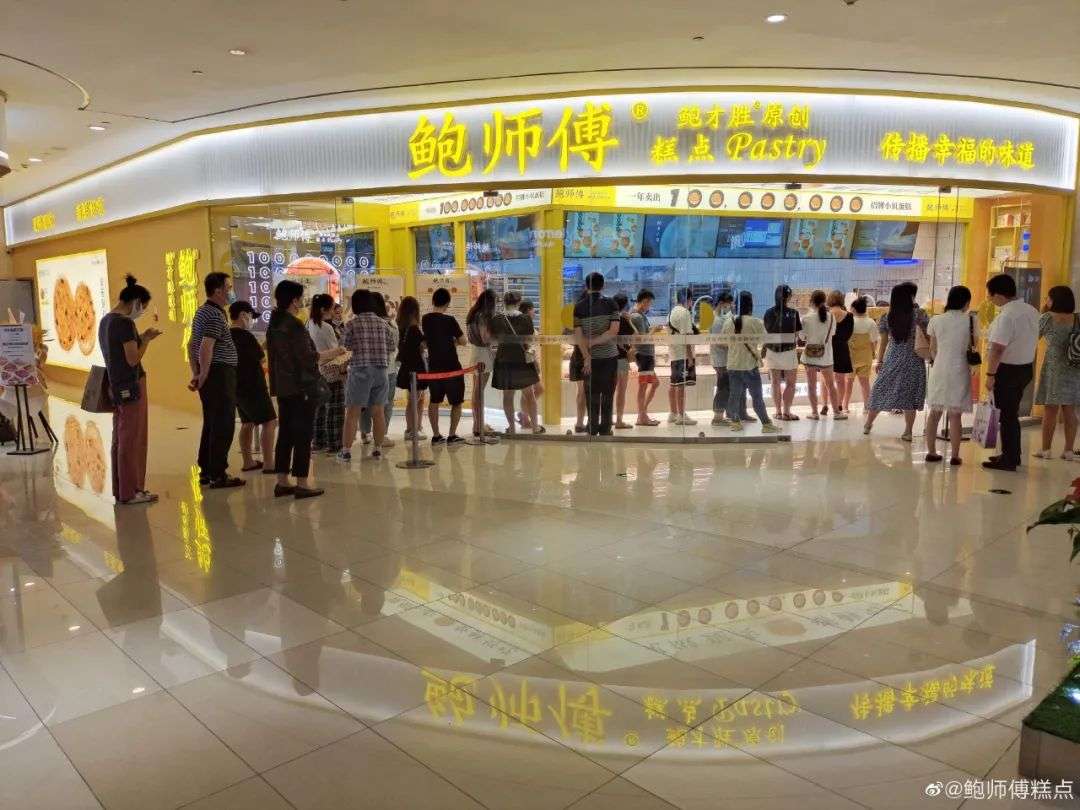 新兴品牌融资占比分析_为什么现在餐饮不好做_2021年上半年消费品牌融资趋势