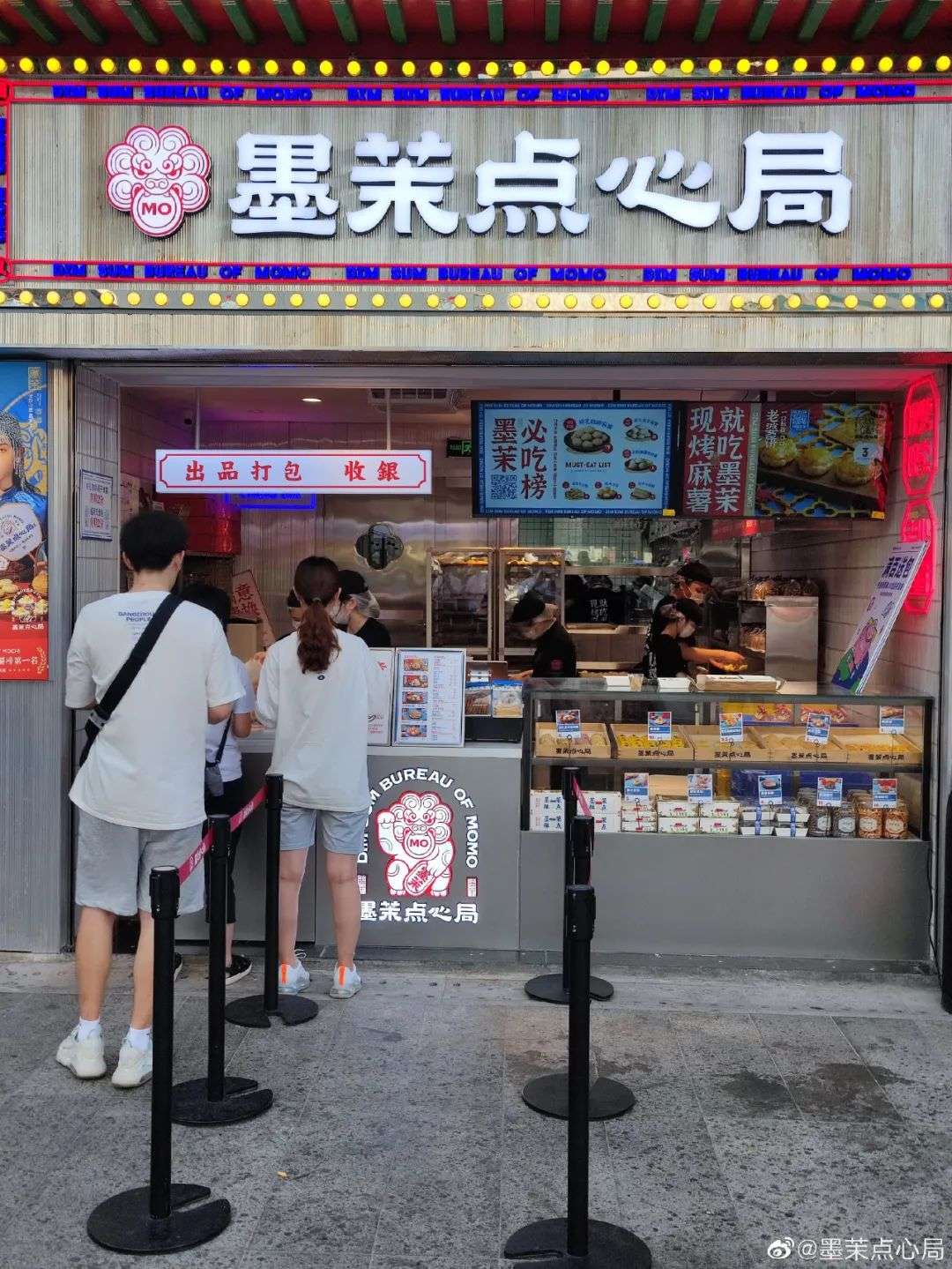 新兴品牌融资占比分析_为什么现在餐饮不好做_2021年上半年消费品牌融资趋势