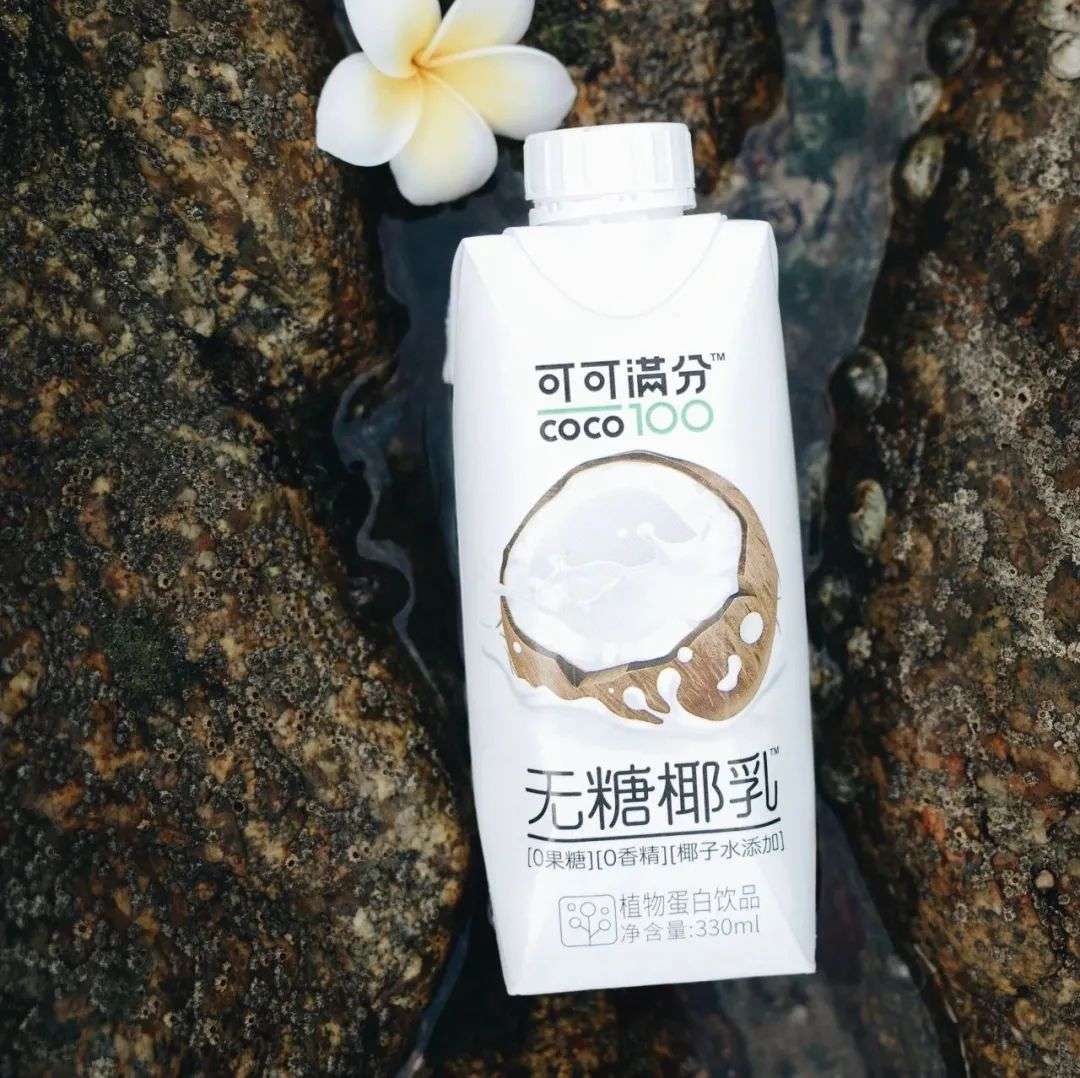 2021年上半年消费品牌融资趋势_新兴品牌融资占比分析_为什么现在餐饮不好做