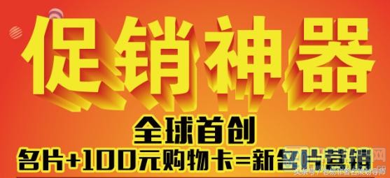 实体店有效引流6个策略!不花一分钱,客流翻10倍(一定学会)