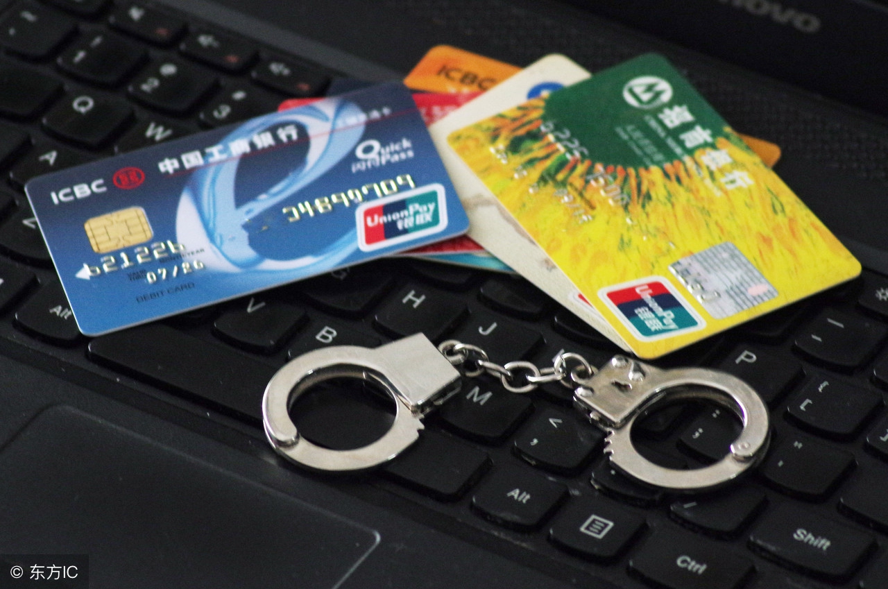 点击“挂机”软件每小时能赚2-3元吗？哈哈，果然有人被骗了……