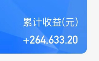 天弘基金管理有限公司 支付宝_支付宝日赚58万_天弘基金郭树强失联