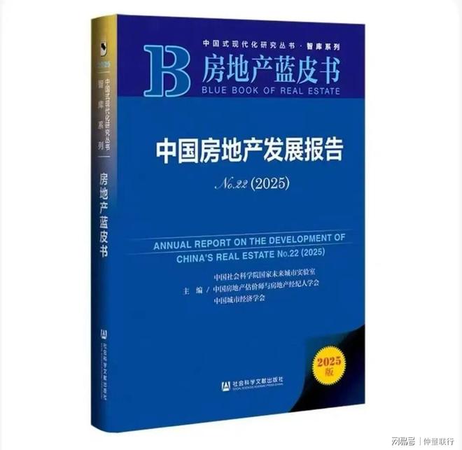 信贷资产风险分类指引_不良资产证券化路径探索_房地产不良资产证券化