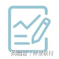 不良资产证券化路径探索_信贷资产风险分类指引_房地产不良资产证券化