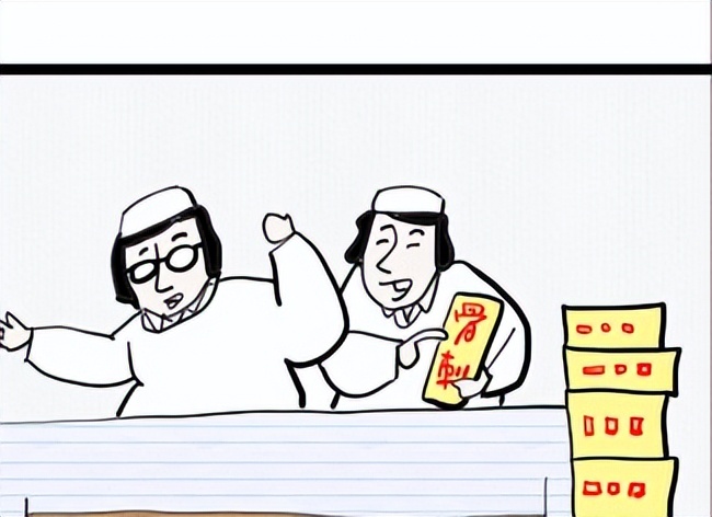 药品代理一般要多少钱_医药差价_高开高返