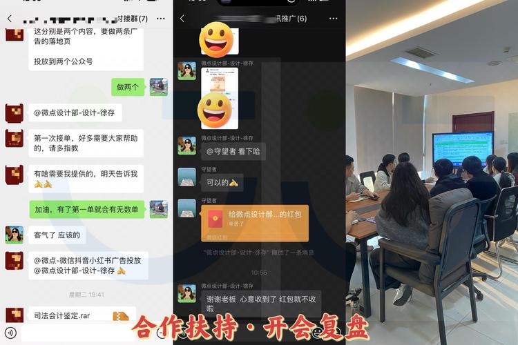 2026单人创业新玩法，普通人抓住时代红利轻松月入百万