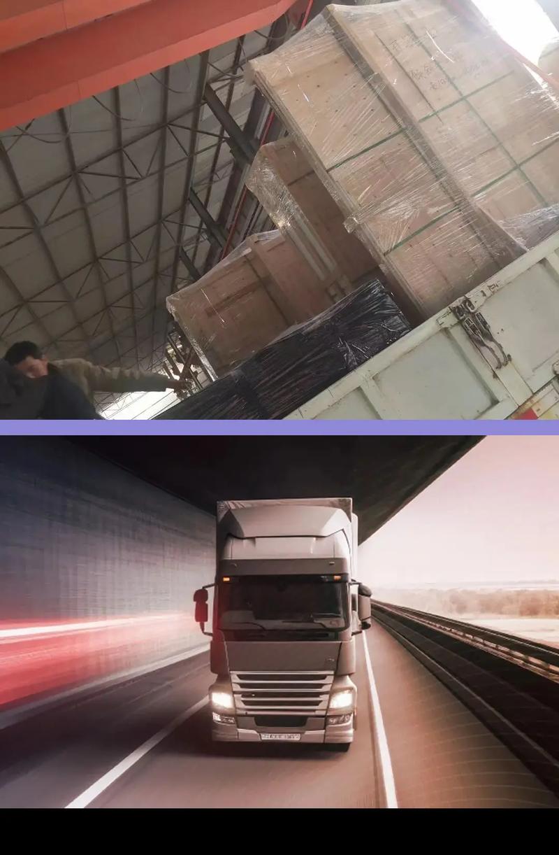 重庆到宜昌猇亭区货运专线 物流公司怎么收费 张家港到宜昌猇亭区物流专线_宜昌创远发诚物流有限公司怎么样