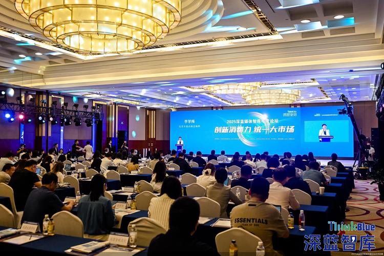 党报搞行业经营，抓住智库型媒体这个新机会