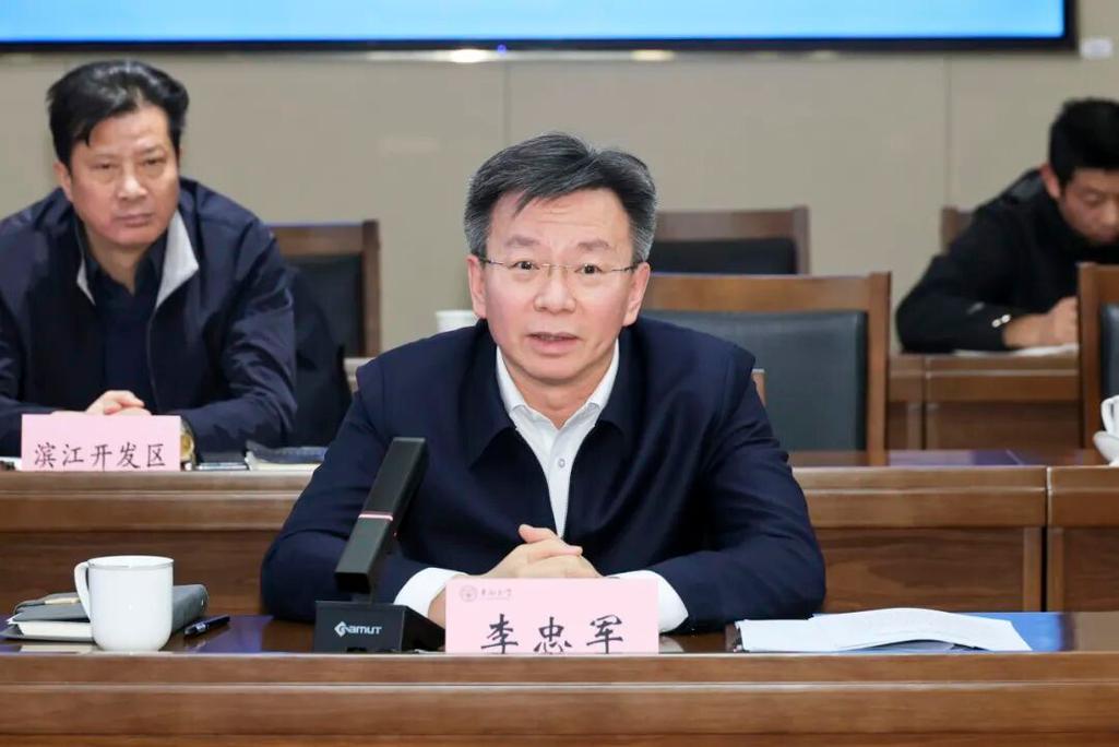 李忠军强调:做好政策性资金项目申报及重大项目编报工作