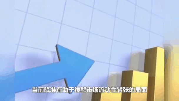 新大陆股票分析：股价创近一年新高，资金流入释放什么信号？