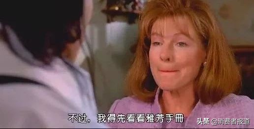 做直销化妆品有啥坑？过去三年抽检数据及案例给你答案