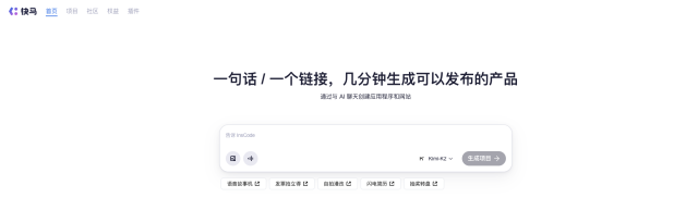 前端新手必看！视频播放报错NOTALLOWEDERROR原因及解决办法