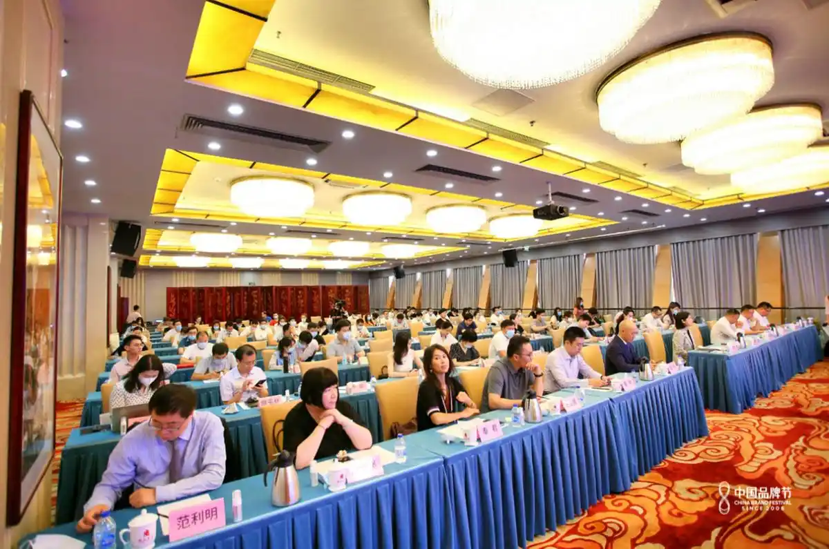 品牌中国行叫我去开会？武汉疫后首场企业家盛会等你来