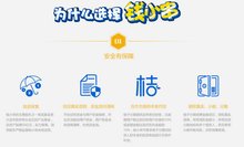 钱小串提现要收费吗？手续费0.08%最低2元