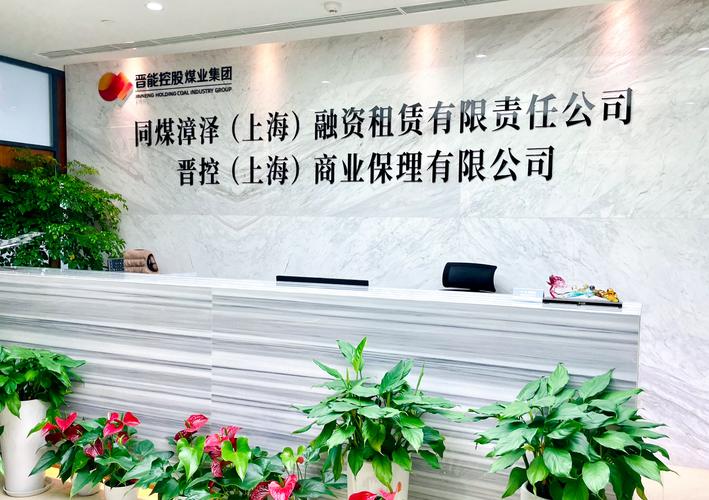 融资租赁公司注册转让，专业平台提供优质诚信一站式服务