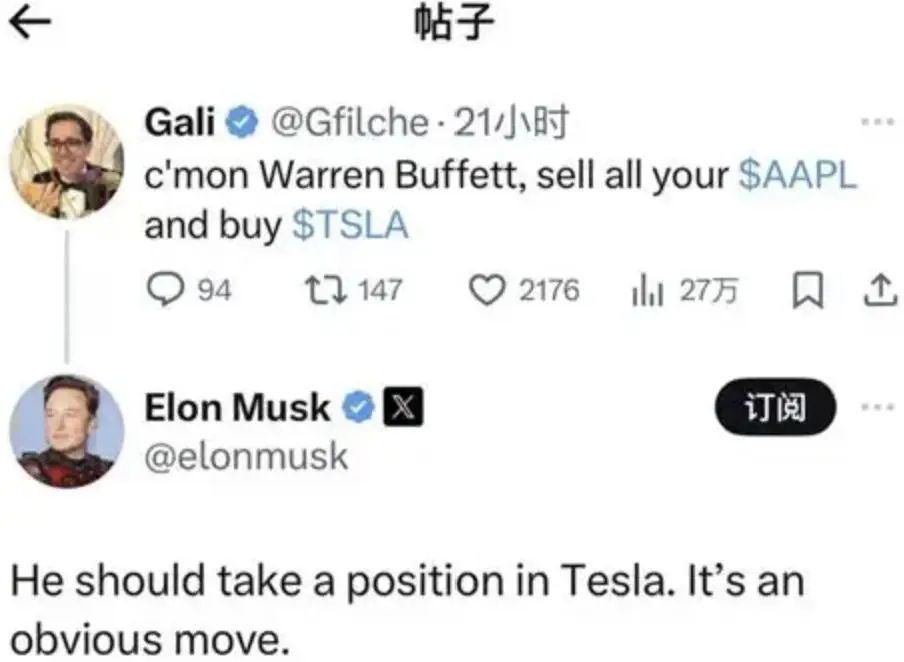 巴菲特对比亚迪投资案例分析_太阳能股票有没有投资价值_比亚迪新能源产业投资回报率