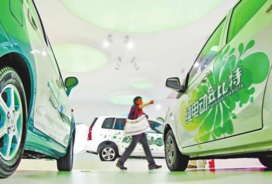 拿到新能源购车指标后 有效期多久?