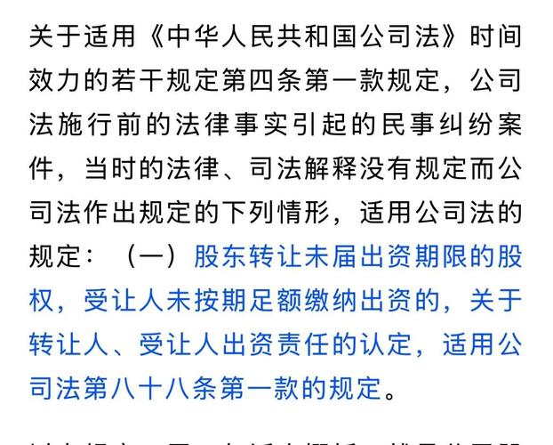 股份有限公司最少需要几个股东?法律有规定