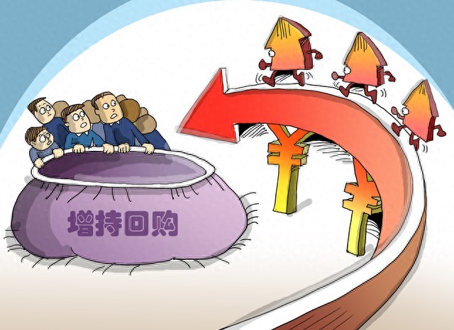 央行开展逆回购操作,钱进银行体系,和咱普通人啥关系?