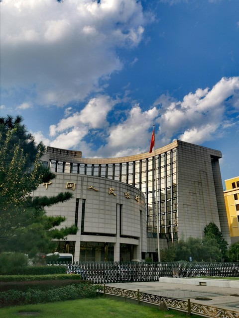 国债逆回购 到账时间_银行间市场资金利率_央行逆回购操作