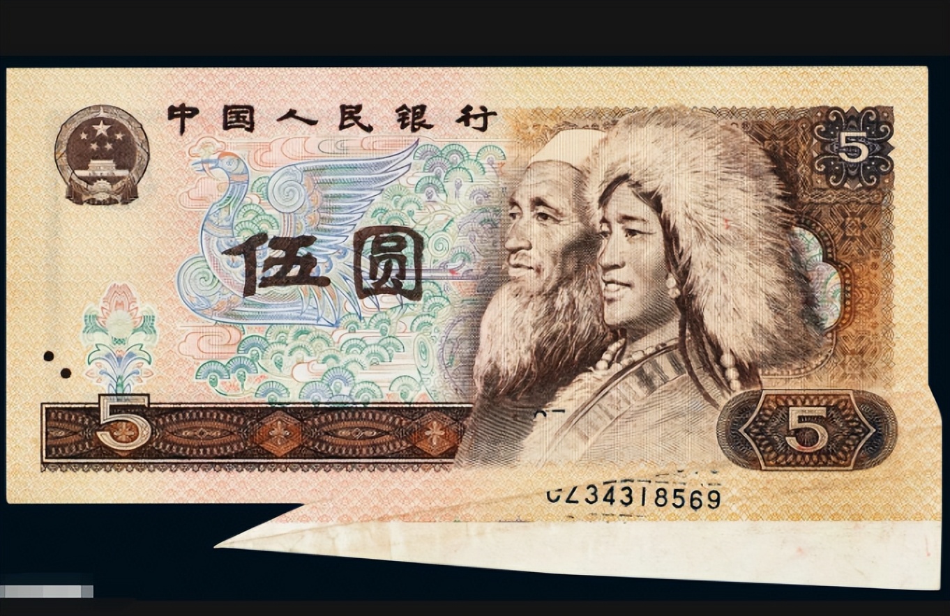 中国银行伍元价钱_第五套人民币2005年OO冠5元纸币价格_第五套人民币1999年5元纸币收藏价值