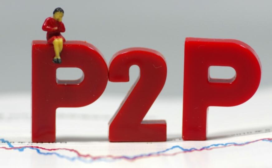 2026年靠谱的P2P理财公司排名,新手必看避坑指南