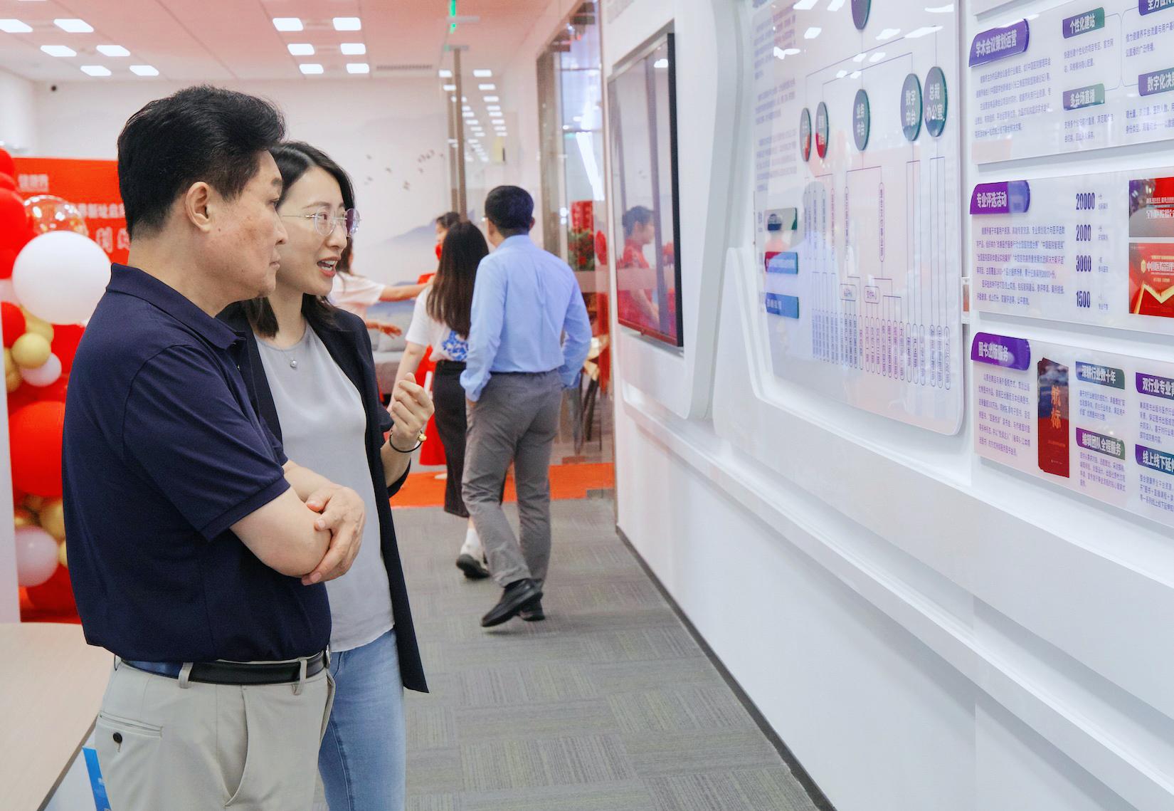 北京远程心界医院管理公司_北京远程医疗集团_远程医生集团