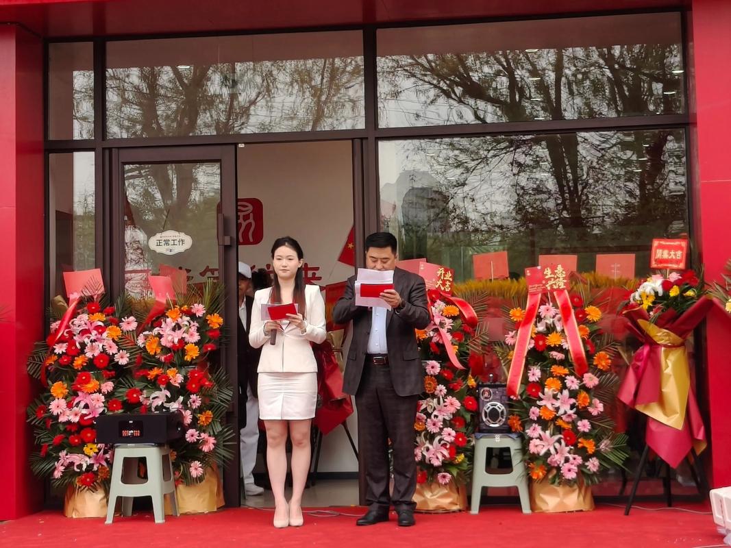 远程医生集团_北京远程心界医院管理公司_北京远程医疗集团