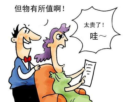 销售,就是卖故事!让客户难以拒绝的销售话术