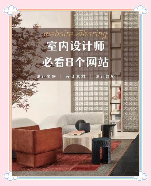 装修公司网销好不好做？关键看案例和网站美感